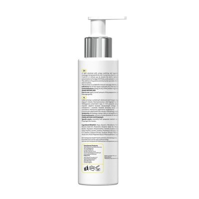 Масляная эмульсия для массажа лица с церамидами Apis CERAMIDE REPAIR 150 мл 55160