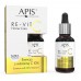 Эссенция с 10% Витамином С Apis RE-VIT C HOME CARE 30мл