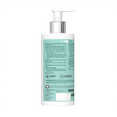 Гидрогелевый крем Apis MY PURE SKIN 50 мл 51426