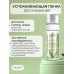 Успокаивающая пенка с гидролатом конопли 150мл CANNABIS HOME CARE 5528