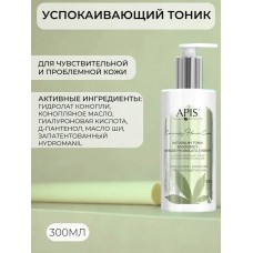 Успокаивающий тоник на основе гидролата конопли Apis CANNABIS HOME CARE 50мл
