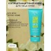 Солнцезащитный крем с SPF30 для лица 30мл HELLO SUMMER 7423