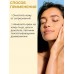 Солнцезащитный крем с SPF30 для лица 30мл HELLO SUMMER 7423