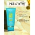 Солнцезащитный крем с SPF30 для лица 30мл HELLO SUMMER 7423