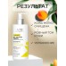 Питательный гель для умывания APIS Ceramide Power 300 мл
