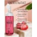 Очищающая пенка для лица APIS Make-Up Removal Home Care 150 мл