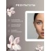 Гидрогелевый крем Apis MY PURE SKIN 50 мл 51426