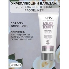 Укрепляющий бальзам для тела Apis Ageless Beauty 200 мл