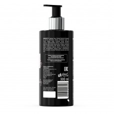 Питательный крем для рук Apis SELECTIVE PERFUME BE BEAUTY 300 мл