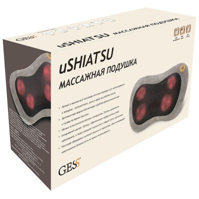 Массажная подушка для шеи GESS uShiatsu
