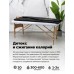 Инфракрасное одеяло EcoSapiens Infrasauna для энергии, детокса и похудения 220x180 см
