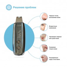 Star Face Silver прибор для ультразвуковой чистки лица apchn-19