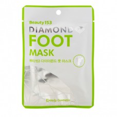 Маска для ног BEAUTY153 DIAMOND FOOT MASK, 1 ШТ