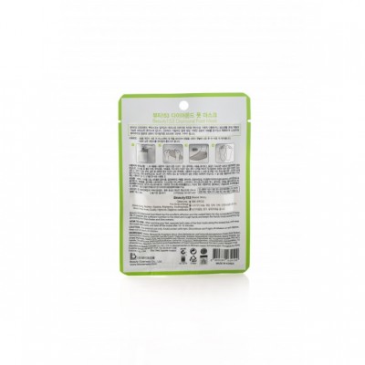 Маска для ног BEAUTY153 DIAMOND FOOT MASK, 1 ШТ