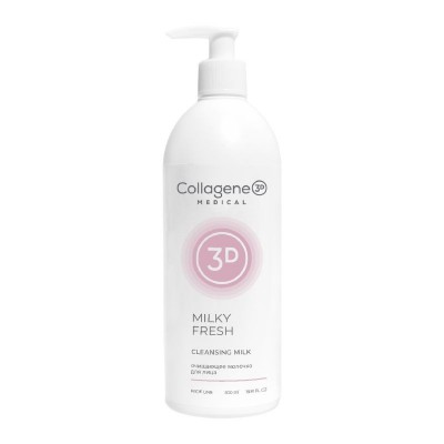 Косметическое молочко Collagene Milky fresh 500 мл