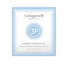 Набор для процедуры карбокситерапии Collagene CARBOXY FORMULA