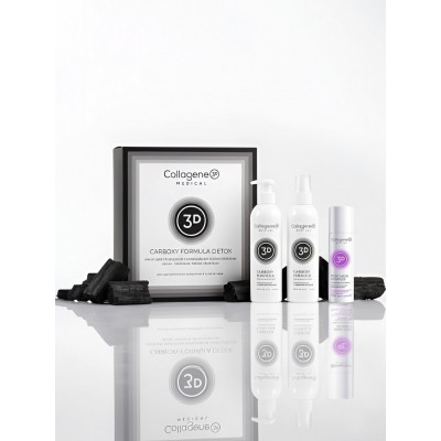 Набор Карбокситерапия с углем Collagene 3D CARBOXY FORMULA DETOX