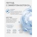 Лифтинг-сыворотка с эффектом ботокса ELDAN Biothox-time 100 мл