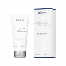 Маска для лица Anti-age с матриксилом ELDAN Cellular shock 100 мл