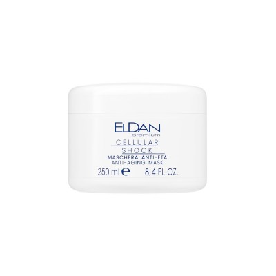 Маска для лица Anti-age с матриксилом ELDAN Cellular shock 250 мл