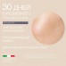 Крем для чувствительной кожи SPF15 ELDAN 250 мл