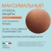 Крем для лица защита от солнца SPF 50 ELDAN 50 мл