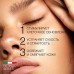 Освежающий тоник-лосьон с ретинолом 0,05% ELDAN RETINOL AGE PERFECT обновление кожи 500 мл