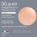 Увлажняющее средство для лица с липосомами ELDAN 200 мл