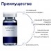 Пилинг-биоревитализант с лифтинг-эффектом DMAE PEEL, 12 мл