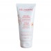Двойной гоммаж, крем-скраб Héliabrine Scrub & Peel 75 мл Двойной гоммаж, крем-скраб Héliabrine Scrub & Peel 75 мл