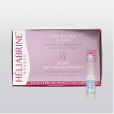 Сыворотка anti-age с Морским Коллагеном Héliabrine HP Marine collagen ampoules 28x1 мл Сыворотка anti-age с Морским Коллагеном Héliabrine HP Marine collagen ampoules 28x1 мл