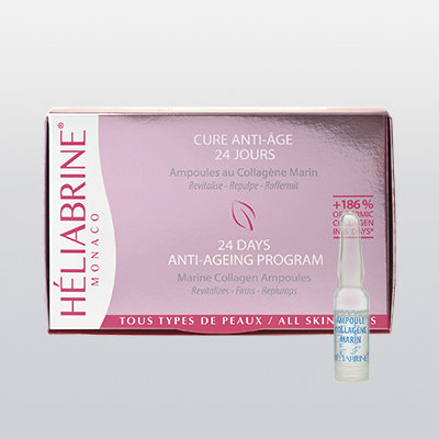 Сыворотка anti-age с Морским Коллагеном Héliabrine HP Marine collagen ampoules 28x1 мл