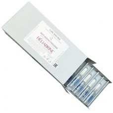Сыворотка anti-age с Морским Коллагеном Héliabrine HP Marine collagen ampoules 20x1 мл Сыворотка anti-age с Морским Коллагеном Héliabrine HP Marine collagen ampoules 20x1 мл