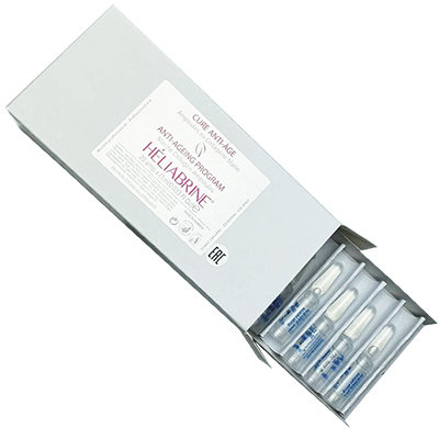 Сыворотка anti-age с Морским Коллагеном Héliabrine HP Marine collagen ampoules 20x1 мл