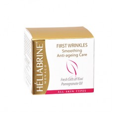 Крем «Первые морщины» Héliabrine HP First wrinkle cream 50мл Крем «Первые морщины» Héliabrine HP First wrinkle cream 50мл