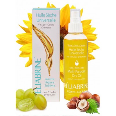 Масло-спрей для лица, тела и волос Héliabrine Multi purpose dry oil - Face, Body, Hair 200мл