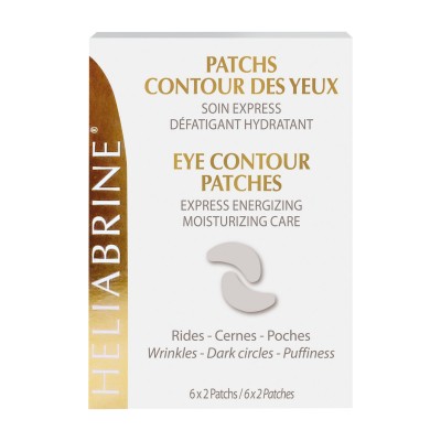 Гелевые Патчи для глаз Héliabrine Eye contour patches 12шт