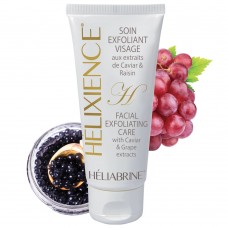 Крем эксфолиант с экстрактом чёрной икры Héliabrine Helixience exfoliating care with Caviar 75мл Крем эксфолиант с экстрактом чёрной икры Héliabrine Helixience exfoliating care with Caviar 75мл