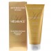 Молочко антипигментационное для тела Héliabrine Helixience body milk 200мл