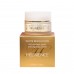 Крем антипигментационный Héliabrine Helixience cream «white resolution» 50мл