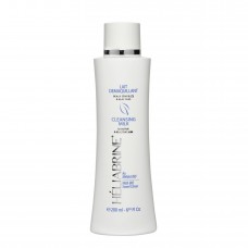 Очищающее молочко Сладкий Клевер Органик Héliabrine Cleansing milk with organic sweet clover 200мл Очищающее молочко Сладкий Клевер Органик Héliabrine Cleansing milk with organic sweet clover 200мл
