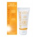 Солнцезащитный крем SPF 30 Héliabrine Solar defense 75мл Солнцезащитный крем SPF 30 Héliabrine Solar defense 75мл