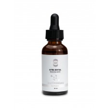 Ультра ревитализирующий ПДРН-бустер Jeu’Demeure Ultra Revital Boosting Serum 30 мл