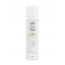 Крем для кожи с куперозом Jeu’Demeure CALM:AID Anti Redness Cream 100 мл Крем для кожи с куперозом Jeu’Demeure CALM:AID Anti Redness Cream 100 мл