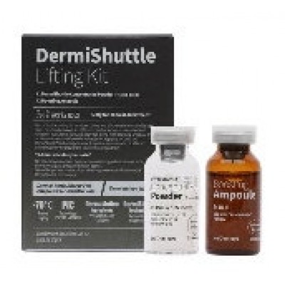 Безыгольный филлер: лифтинг кит DermiShuttle™ Jeu’Demeure 1x1