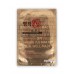 Тканевая маска «шедевр» тонус и сияние Jeu’Demeure DermiShuttle Masterpiece Sheet Mask Тканевая маска «шедевр» тонус и сияние Jeu’Demeure DermiShuttle Masterpiece Sheet Mask