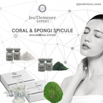 Спикулы белого коралла и хитозан Jeu’Demeure Coral Spicule 3 шт