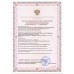 SkinSafe Dermal filler Derm (23 мг/мл)  1 мл