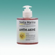 Гель мицеллярный очищающий «Анти-акне» 300 мл Stella-Marina