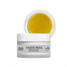 Пилинг-паста успокаивающая «Paste-Peel Sensitive» SM professional 15 мл